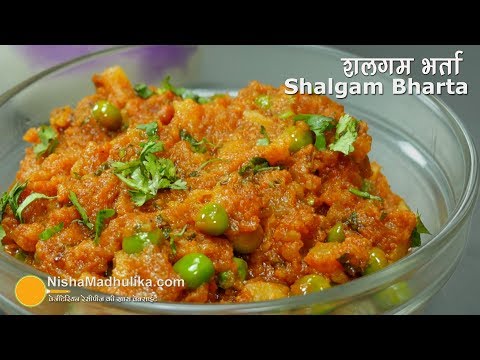 download lagu mp3 mp4 Shalgam Vegetable Recipe, download lagu Shalgam Vegetable Recipe gratis, unduh video klip Shalgam Vegetable Recipe
