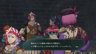 「ネタバレ禁止」英雄を導き、時代を紡げ『ファイアーエムブレム万紫千紅』 2羽根