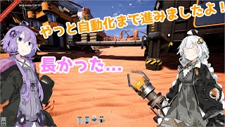 【Satisfactory】砂漠惑星を工場惑星に！！#03～自動化の始まり～ VOICEROID実況プレイ