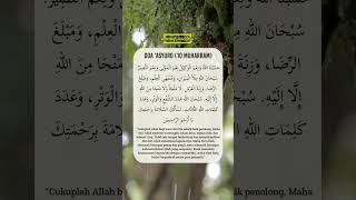 Download lagu Bacaan Doa 'Asyuro (10 Muharram) mp3