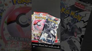 Pokemon Booster packs! Availible now! MaxOnCards #pokemon #pokemontcg #pokemoncards