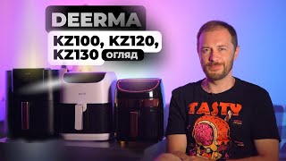 Deerma Air Fryer KZ120 (DEM-KZ120W) - відео 1