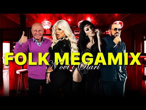 FOLK MEGAMIX 🎙️ NOVI & STARI HITOVI NARODNE MUZIKE 🪗 (Saban, Mile, Dara, Aleksandra Prijovic...)