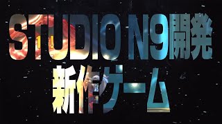 『アリアクロニクル』