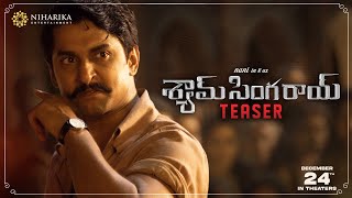 Shyam Singha Roy Telugu Teaser | Nani | Sai Pallavi | Krithi Shetty | Rahul Sankrithyan