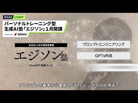 ヨルグ・ドレーガーのテレビ復帰:「オールアウトで秋に戻ってきます!」