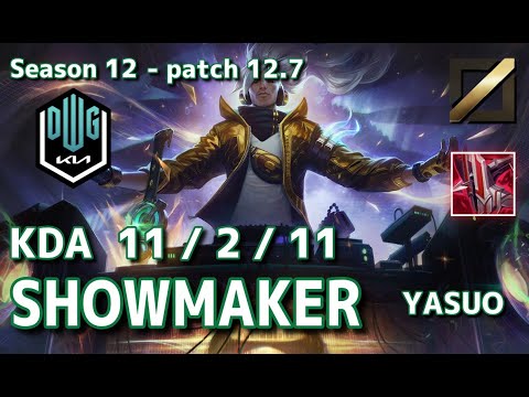 【KRサーバー/C1】DK Showmaker ヤスオ(Yasuo) VS アーリ(Ahri) MID - Patch12.7 KR Ranked【LoL】