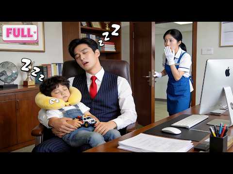 Ibu Tunggal Miskin Bawa Bayi ke Kantor!Tapi Bayi Menyelinap ke Office,Tidur Siang dengan CEO!—Cinta!