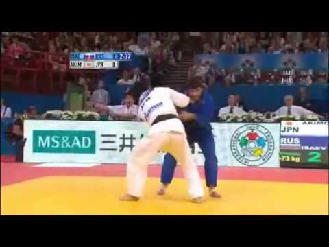 JUDO 2011 World Championships: Mansur Isaev (Мансу́р Иса́ев) (RUS) Hiroyuki Akimoto (秋本 啓之