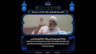 حلف يمين #المولد_النبوى_الشريف