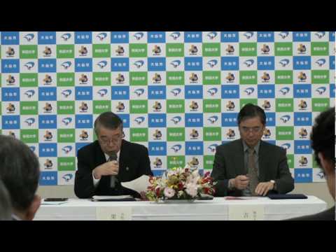 大仙市と秋田大学協定締結式（22.5.26）(1)