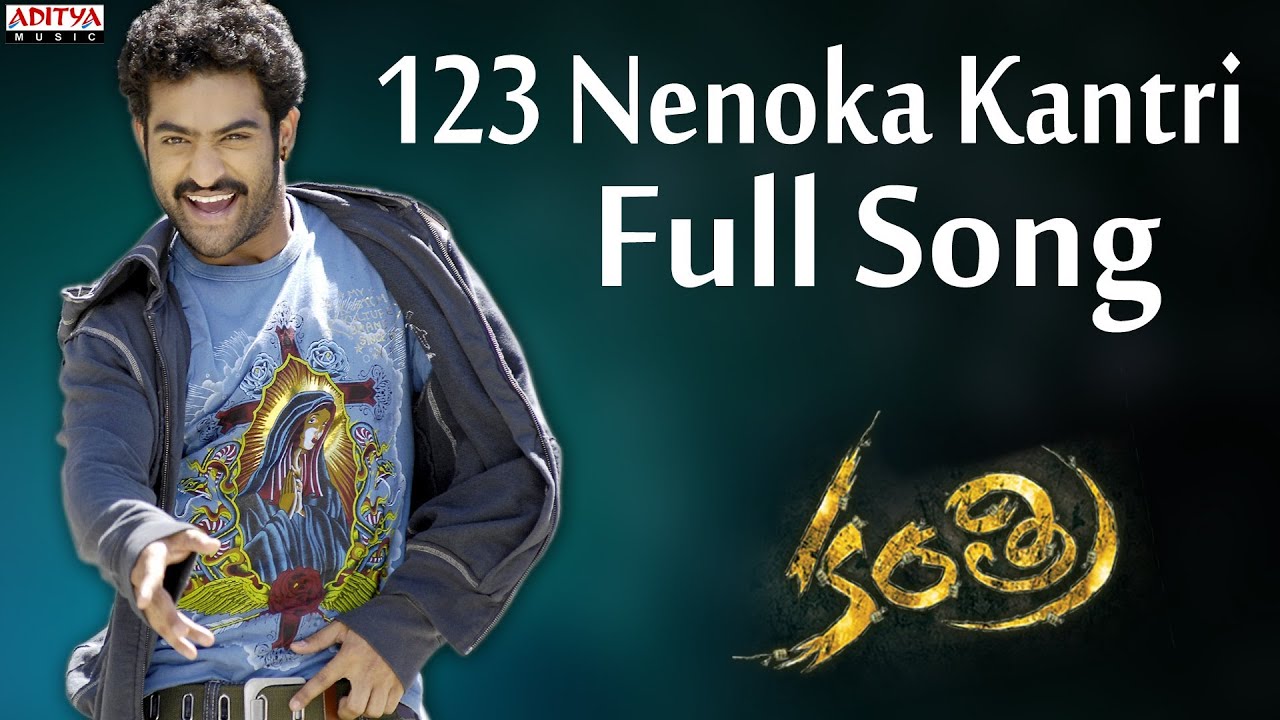 123 Nenoka Kantri Lyrics  | Kantri | Hansika, Jr NTR | Karunya, N.T.R | Mani Sharma