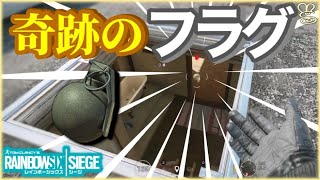 【R6S】成長記録−24−【CLIP集】