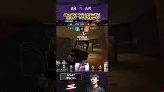 Wqsyo1祭り開幕！スーパーACE！ #シージ