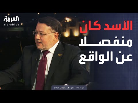 فيديو | العاشرة | أول تعليق رسمي سوري على تسريبات الأسد ولونا الشبل