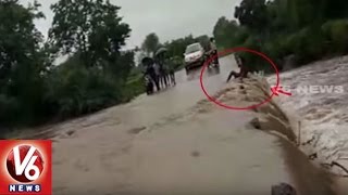Exclusive Visuals | Man Falls Into Ananthasagar River | Washed Away In Floods | V6 News