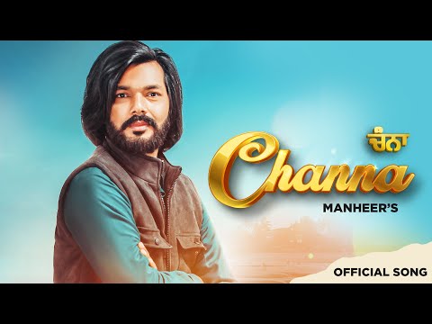 Channa