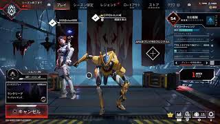 apex