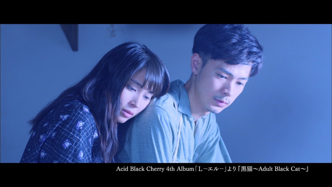 映画「L−エル−」予告編90秒