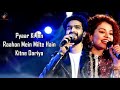 O Khuda (LYRICS) - Amaal Mallik, Palak Muchchal