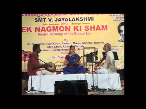 Mari Vere Dikkevarayya - Carnatic Classical Music - Vocal