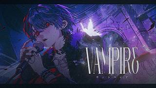 ヴァンパイア - Janne Da Arc / Covered by 雪見