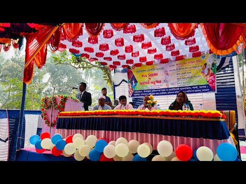 প্রানিসম্পদ প্রদর্শনী