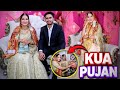 Bhai Aaya Piliya Leke ️ Kua Pujan Function Full Masti ️