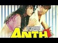 Anth Sunil Shetty Full Movie 9315424258 Screeshots Full Hd