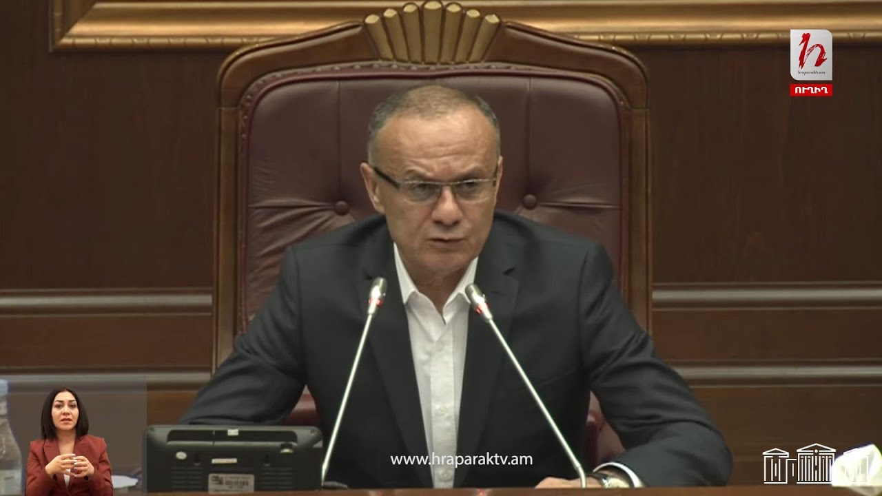 #Հիմա. Լսումներ Լաչինի միջանցքը փակելու վերաբերյալ ընդդիմության հայտարարության նախագծի շուրջ. ուղիղ