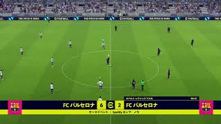 ［eFootball2024]昔で言うウイイレやる