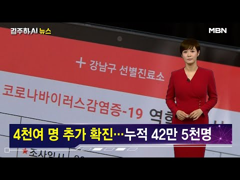 아이콘