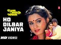 Ho Dilbar Janiya Full Song Pyar Jhukta Nahin Lata Mangeshkar Shabbir Kumar Mithun Padmini