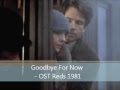 Goodbye For Now - Jean Pierre Rampal & Claude Bolling