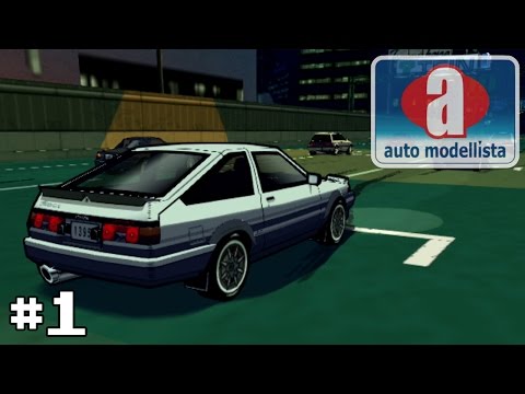Auto Modellista U.S.-Tuned GameCube