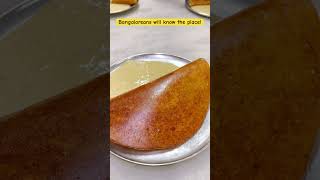 Download lagu Vidyarthi Bhavan dosa #dosa #shorts #foodshorts mp3 Download lagu Vidyarthi Bhavan dosa #dosa #shorts #foodshorts mp3