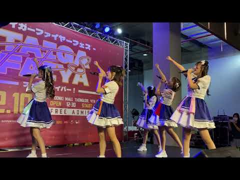 Euphonie☆ - Chouzetsu☆Happy! Generation!  [TAIGAFAIYA FES] @Donki Mall Thonglor
