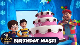Download lagu Birthday Masti | रुद्र | Rudra | Action Cartoon Special Episode | Rudra TV Show 2024 Hindi mp3