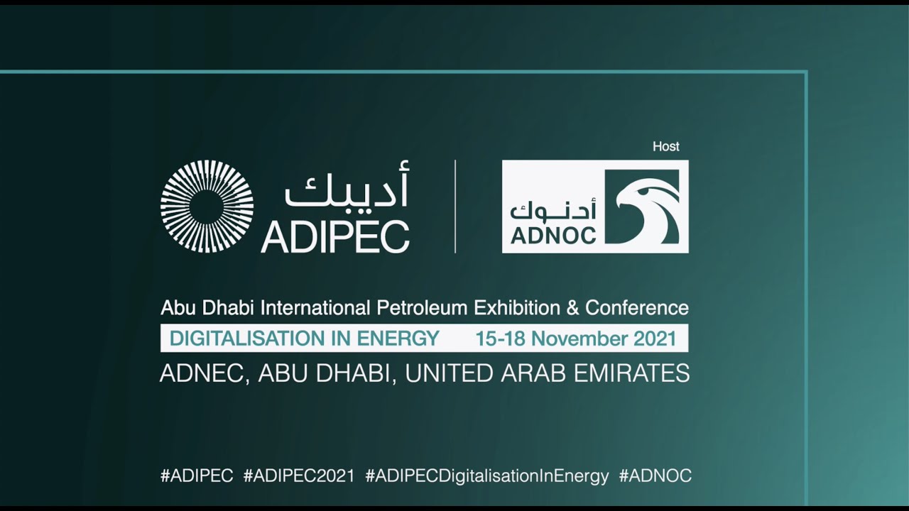 Digitalisation Zone at ADIPEC 2021