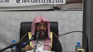 صورة 08 تفسير سورة النساء من الآية 113 إلى الآية 134 للشيخ أ د علي بن غازي التويجري حفظه الله