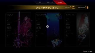 Apex Legends_20201002010115