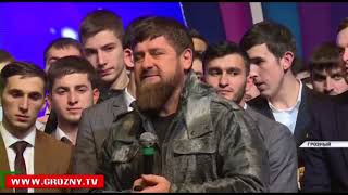 В Грозном определили победителей XV фестиваля КВН на Кубок Ахмата-Хаджи Кадырова