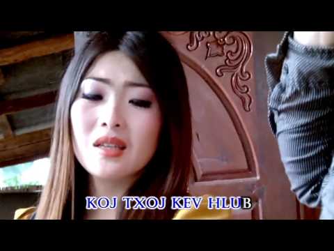 Ulias - Kev Txij Nkawm Tu Txij No