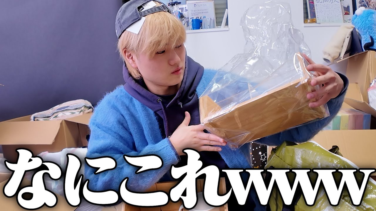 最後いきなり兄が動画取り始める開封ｗ【作業BGM】