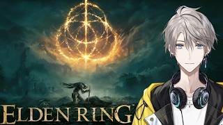 【ELDEN RING】待ってろノクローン #14【甲斐田晴/にじさんじ】