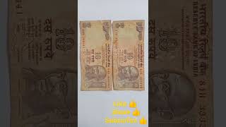Rare notes of india #angelnumber #rarecoins  #oldnotes #shorts #india