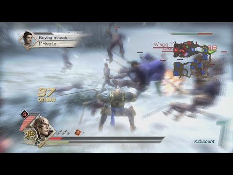 Dynasty Warriors 6 - Dian Wei Free Mode - Chaos Difficulty - Battle of Hu Lao Gate