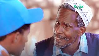 كورس دراما سودانية 2026