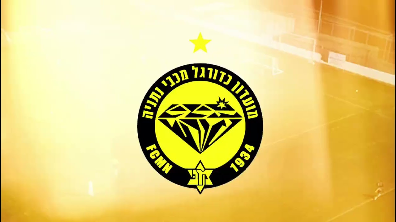 ממעוף ציפור השערים של עוז בילו, מאור לוי ומתאוס דאבו במשחק האימון מול מכבי את?