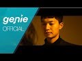 Yoon Gun - Just Let Me Go